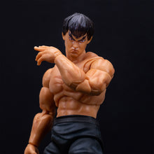 Cargar imagen en el visor de la galería, Figura de acción Fei Long Street Fighter II