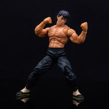 Cargar imagen en el visor de la galería, Figura de acción Fei Long Street Fighter II