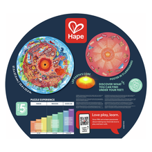 Carregar imatge al visor de la galeria, Puzle de Madera el Mundo Subterráneo de Hape