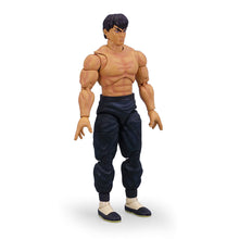 Cargar imagen en el visor de la galería, Figura de acción Fei Long Street Fighter II
