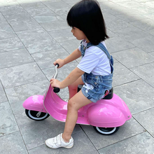 Load image into Gallery viewer, Primo Classic ride-on motorcycle - Pink
